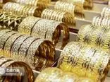 اعلام قیمت هر گرم طلای 18 عیار در بازار فروردین