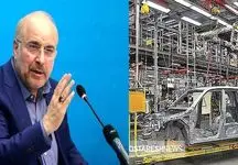  همه از خودروسازی ناراضی هستند بجز دلال ها + فیلم