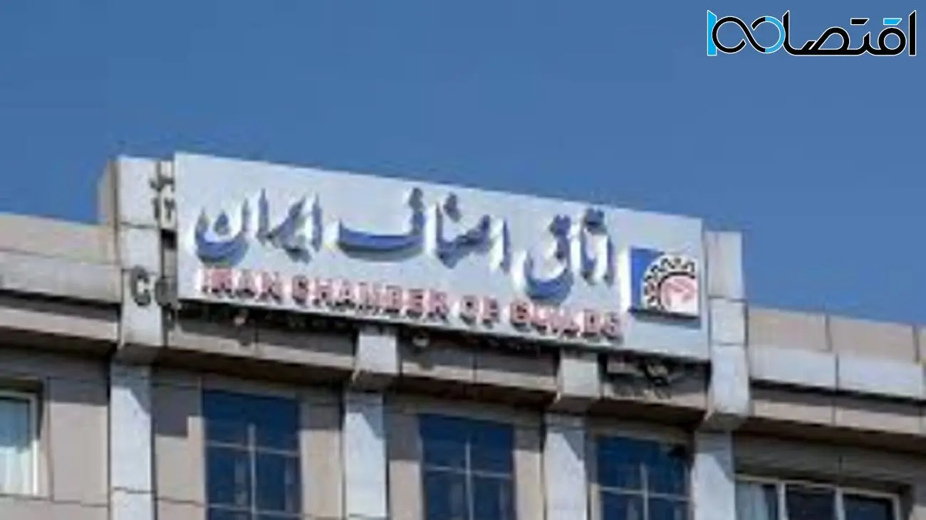 سیلی جدید پزشکیان به جامعه کارگری