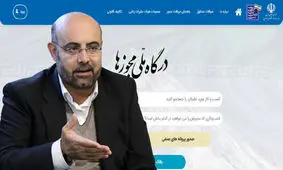 مجوزهای کسب و کار در پیچ وخم مشکلات زیر ساختی!