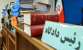 جان باختن کودک ارومیه ای بر اثر حمله سگ های ولگرد