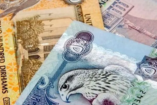 قیمت درهم امارات به تومان امروز ۵ خرداد  ۱۴۰۴ = جدول