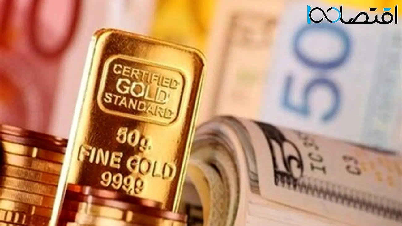 قیمت طلا، سکه و ارز امروز ۲۷ مهرماه / رشد قیمت ارز متوقف می‌شود؟