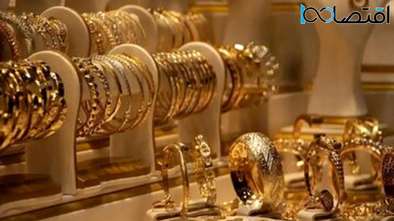 چرا قیمت طلا به خاطر این دو اتفاق سقوط کرد؟