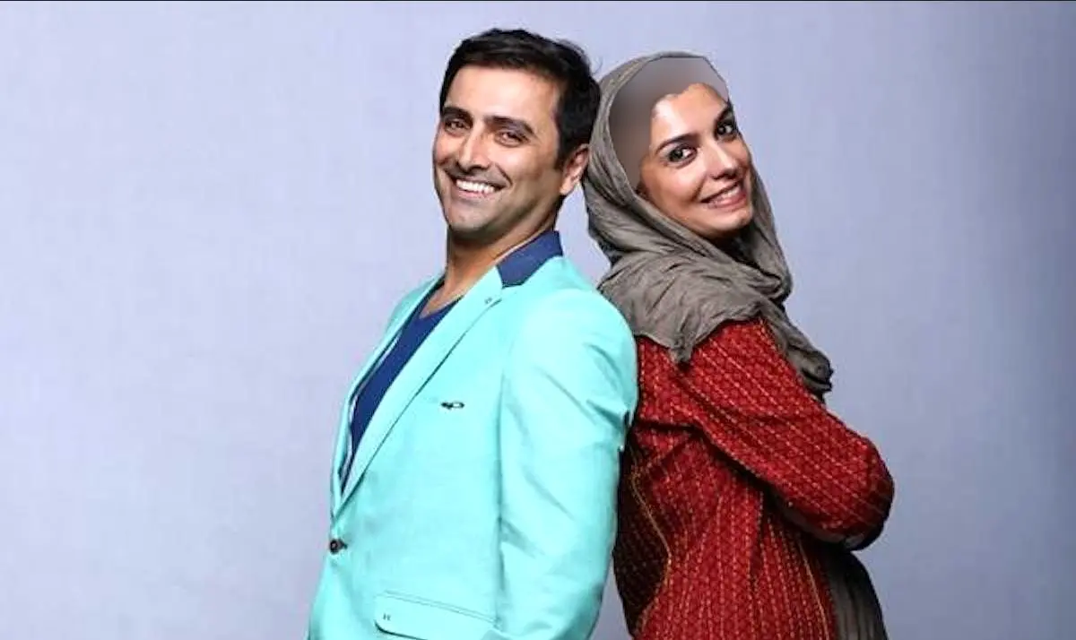 زوج های ایرانی