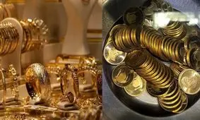 قیمت طلای ۱۸ عیار امروز ۹ اردیبهشت ۱۴۰۴ / انواع سکه در بازار چند؟