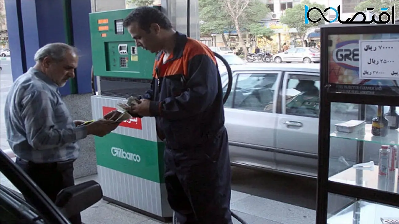 آماری حواس جمعی ایرانی ها / اعلام تعداد کارتهای سوخت جامانده در پمپ بنزین ها