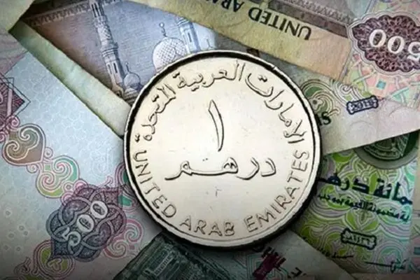 قیمت درهم امارات امروز ۲۳ اردیبهشت ۱۴۰۴ چند؟