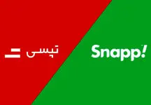 اعتراض رانندگان تپسی و اسنپ به تاخیر سهمیه بنزین/ افزایش کرایه یا کاهش کمیسیون!