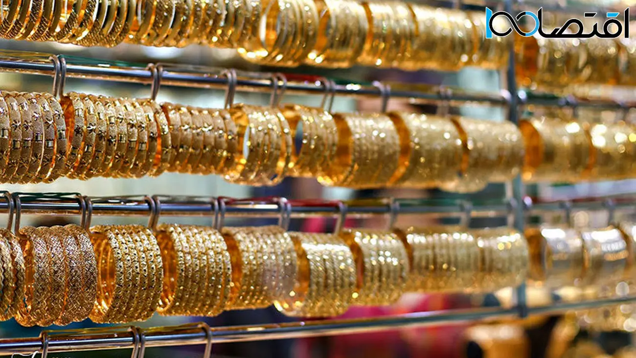 قیمت هر گرم طلای ۱۸ عیار در بازار؛ سه شنبه  ۲ خرداد ۱۴۰۲ + جدول 