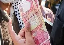 قیمت دینار عراق به تومان امروز یکشنبه ۲۱ اردیبهشت ۱۴۰۴