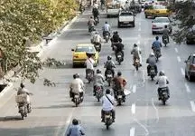 پیشنهاد جالب برای بیمه موتورسیکلت‌ها