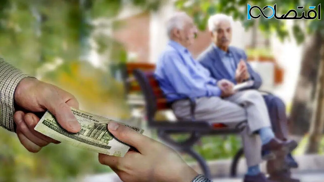 جزئیات واریزی 10 مرحلهای بازنشستگان و فرهنگیان که باید بدانید