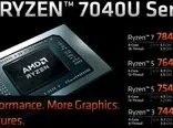 پردازنده های لپ تاپ AMD Ryzen 7040U Phoenix رسماً معرفی شدند