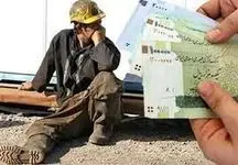 افزایش 40 درصدی دستمزد کارگران در سال 1403