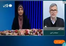 فیلم پیام تند استاندار البرز به اغتشاشگران 