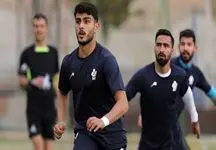 تیم آینده شاه‌ماهی نقل و انتقالات مشخص شد!