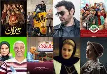 رقیبی که نمی‌توان نادید گرفت