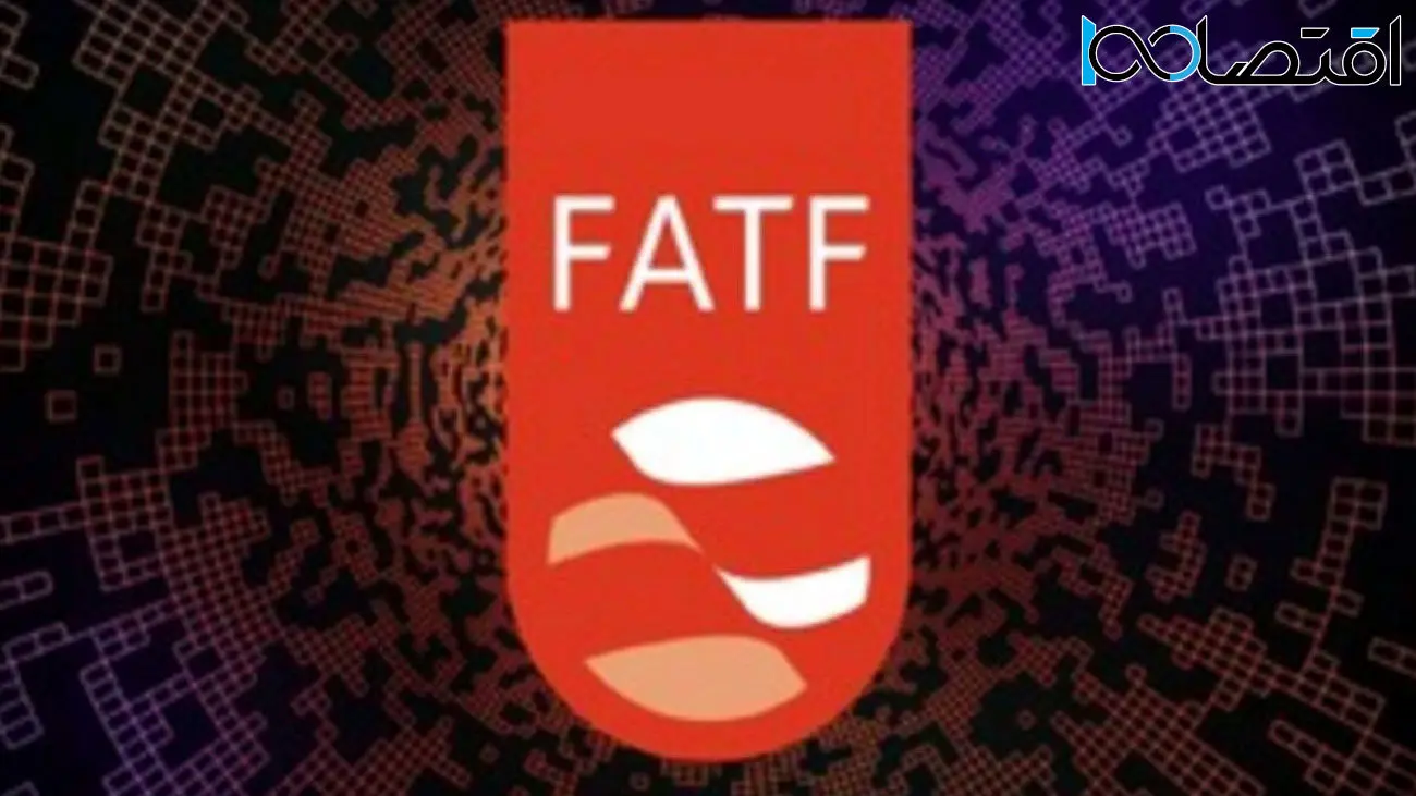 ایران ؛ تنها در سیاه‌چاله FATF