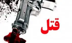 قتل مرد تریدر بخاطر سرقت میلیاردی بیت کوین در شرق تهران 