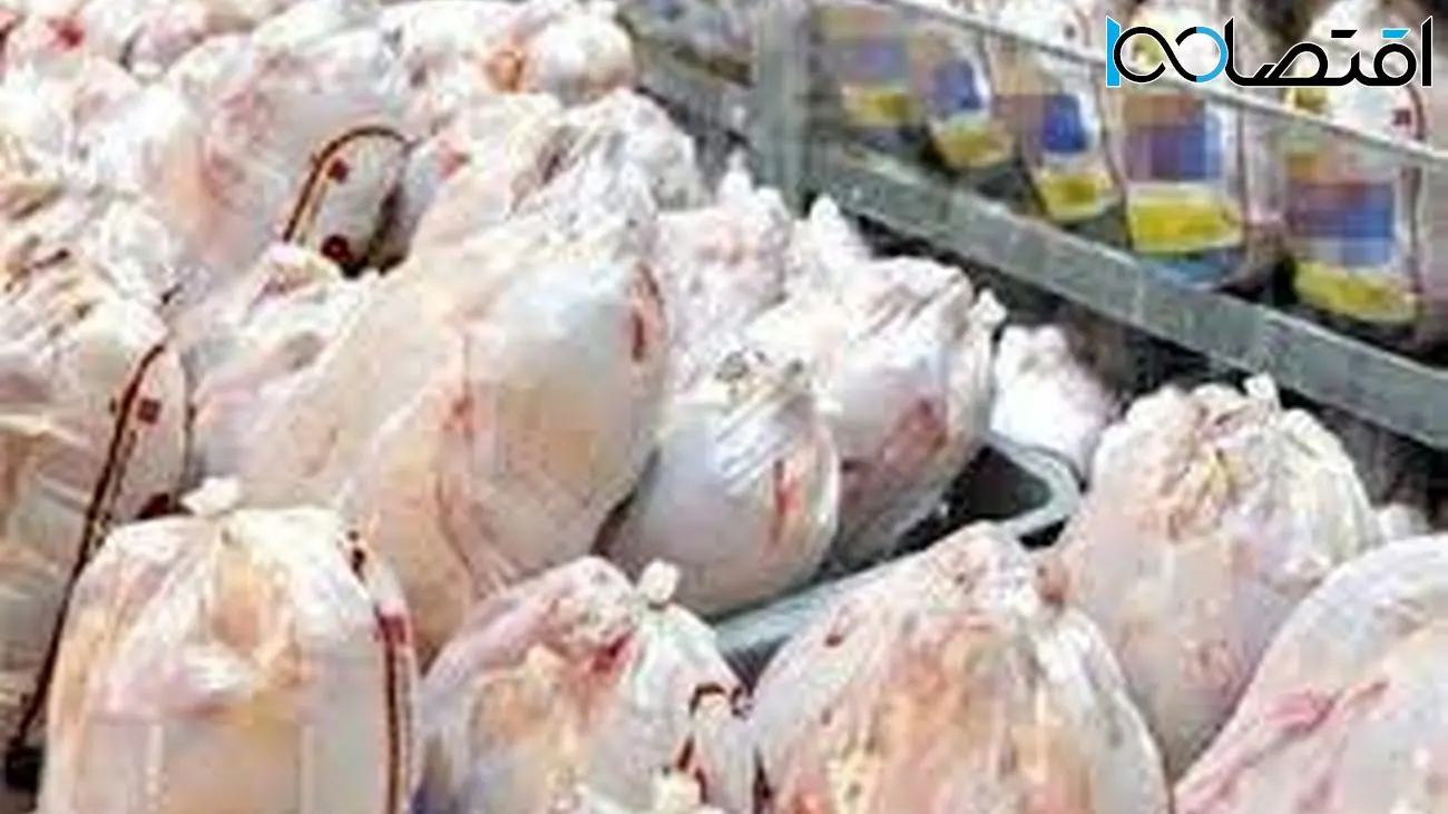 جدیدترین قیمت مرغ در بازار / چند بخریم خوبه ؟!