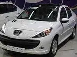 بازگشت قیمت 207 به کانال 900 میلیونی + لیست قیمت محصولات ایران خودرو