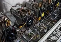 پرداخت 20 میلیون تومانی برای معرفی متخلفین دیجیتال !