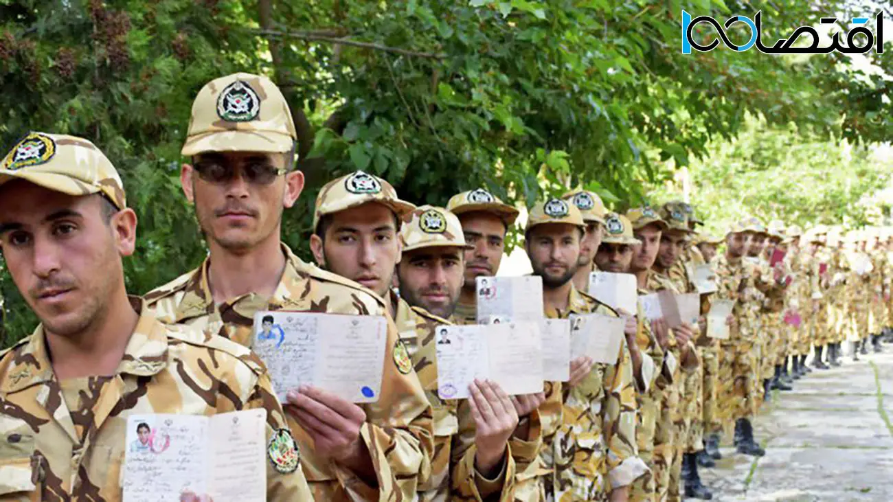  مدت خدمت سربازی این افراد ۱۲ ماهه شد 