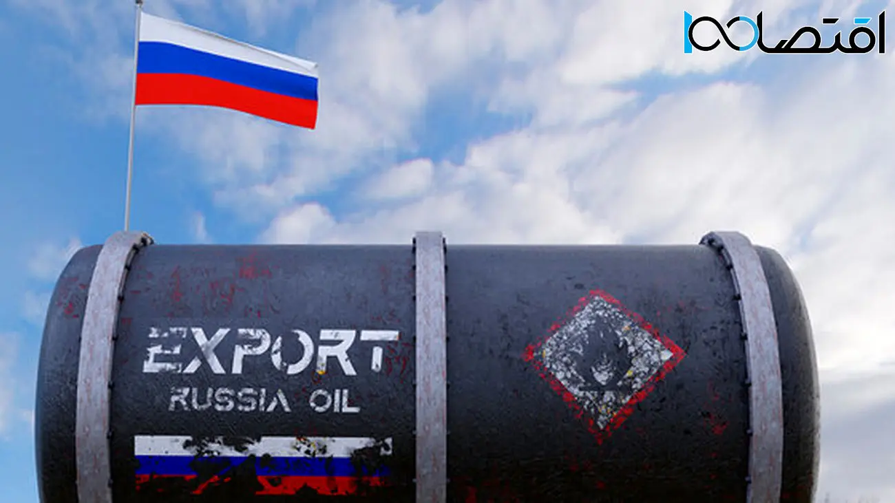 نفت روسیه مقاصد جدیدی پیدا کرده است