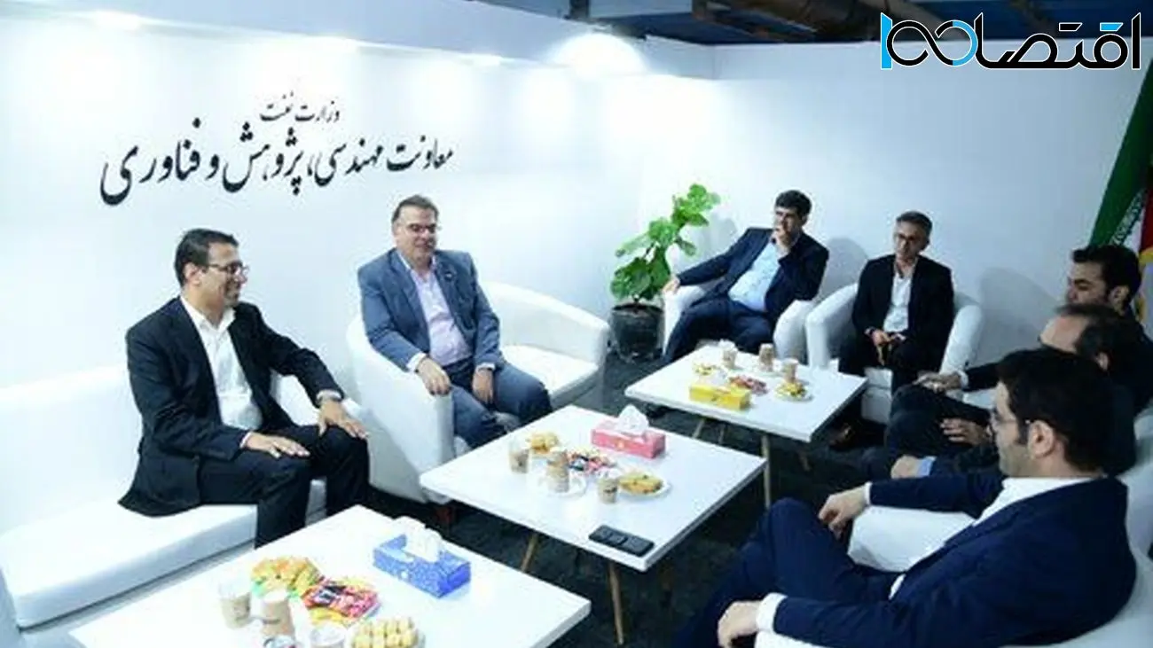 صندوق بازنشستگی نفت وارد همکاری بینالمللی شد