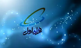 همراه اول اینترنت هدیه خبرنگاران را فعال کرد