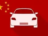 خودروهای چینی در سراشیبی /  جک و لاماری رکورد زدند + جدول قیمت 