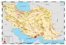 ثبت بیش از ۴۵۰ زمین‌لرزه در آبان‌ماه ۱۴۰۱