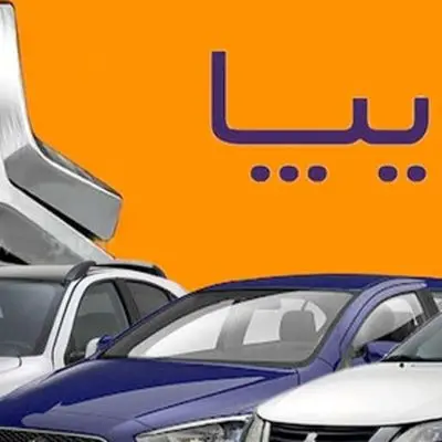 قیمت جدید محصولات سایپا شنبه 3 خرداد ۱۴۰۴ / شاهین اوج گرفت +جدول