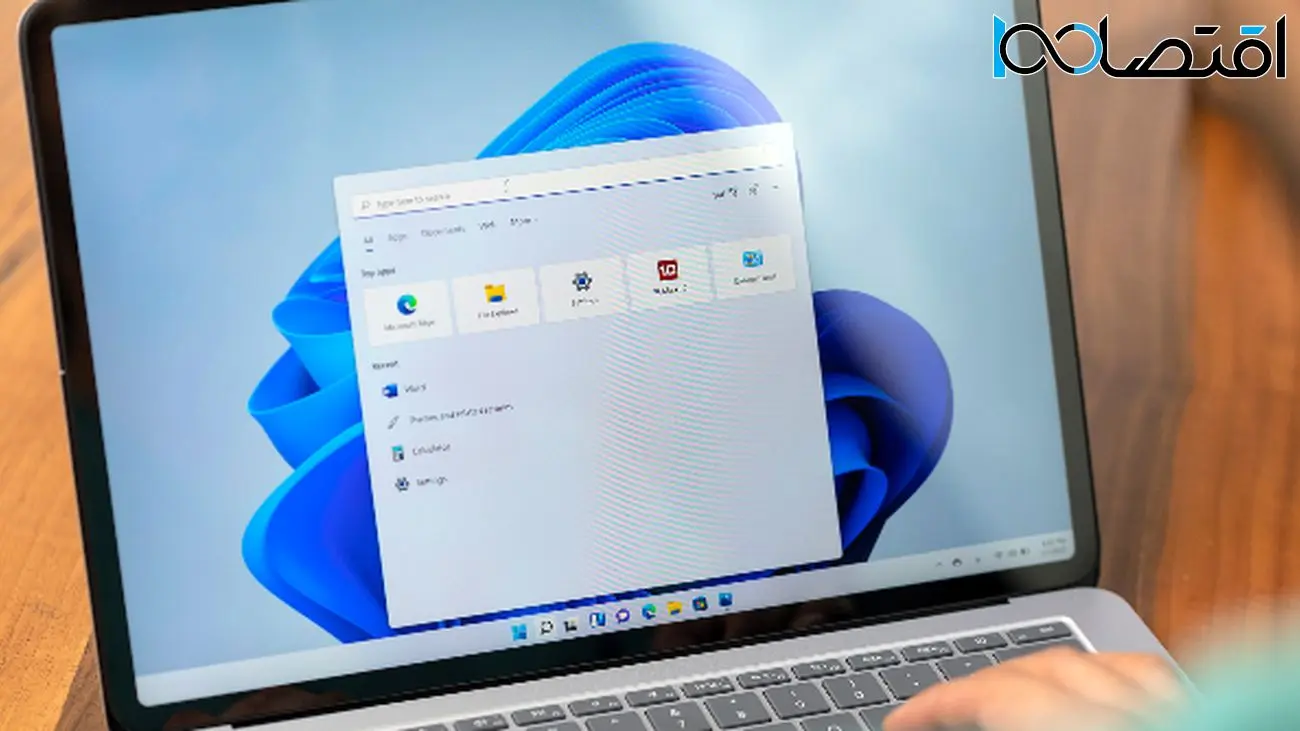 ویندوز ۱۱ مقابل حملات سایبری کامپیوترهای کوانتومی تقویت شد
