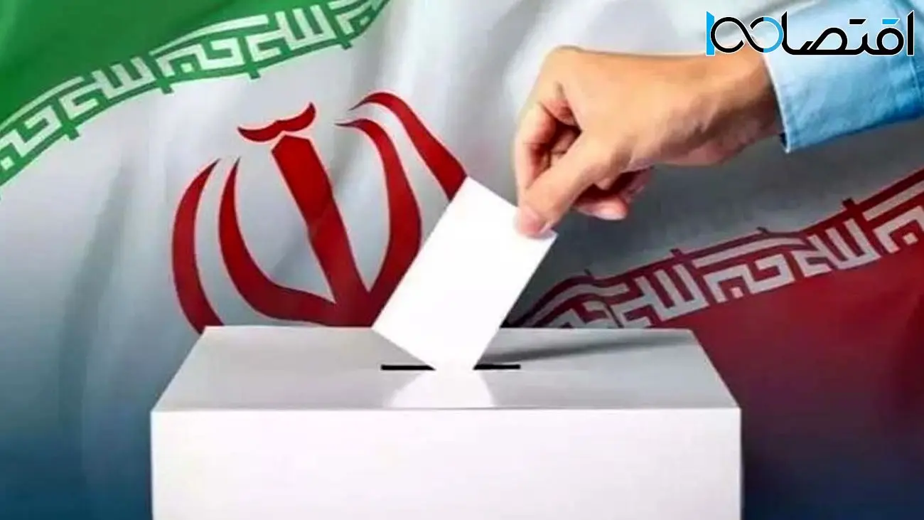 خانواده هاشمی رفسنجانی در حال رای دادن + تصاویر