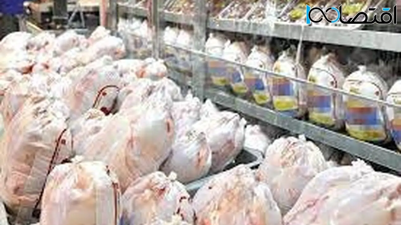 جدیدترین قیمت مرغ در بازار /  هر کیلو مرغ چند ؟!
