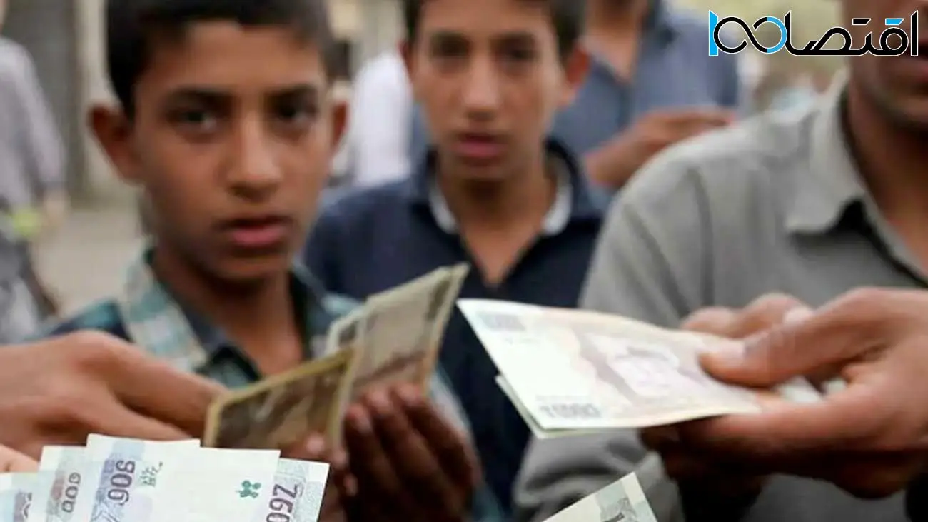 قیمت دینار عراق به تومان امروز ۶ خرداد ۱۴۰۴