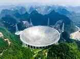 ربات‌ها از تلسکوپ چین نگهداری می‌کنند