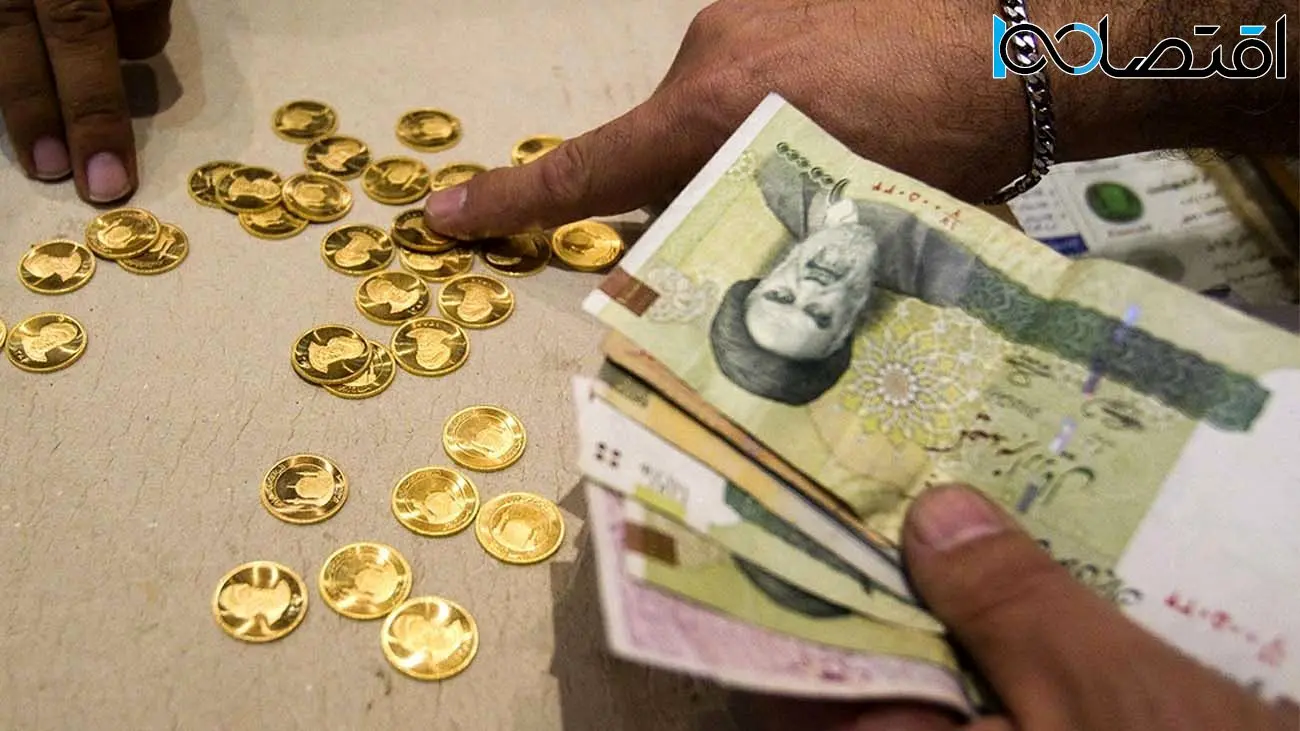 پیش‌ بینی قیمت طلا و سکه ۱۶ فروردین ۱۴۰۳/قیمت سکه امامی برای ورود به کانال ۴۴ میلیونی آماده شد !