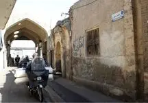 ویژگی زمین مرغوب در تهران از دید سازندگان/ زمین های جنوب تهران محبوب ترند