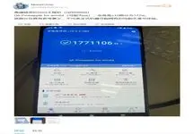 بنچمارک آنتوتو خبر از عملکرد پردازشی قدرتمند اسنپدراگون ۸ نسل سه می‌دهد