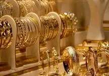 طلا ارزان می شود؟