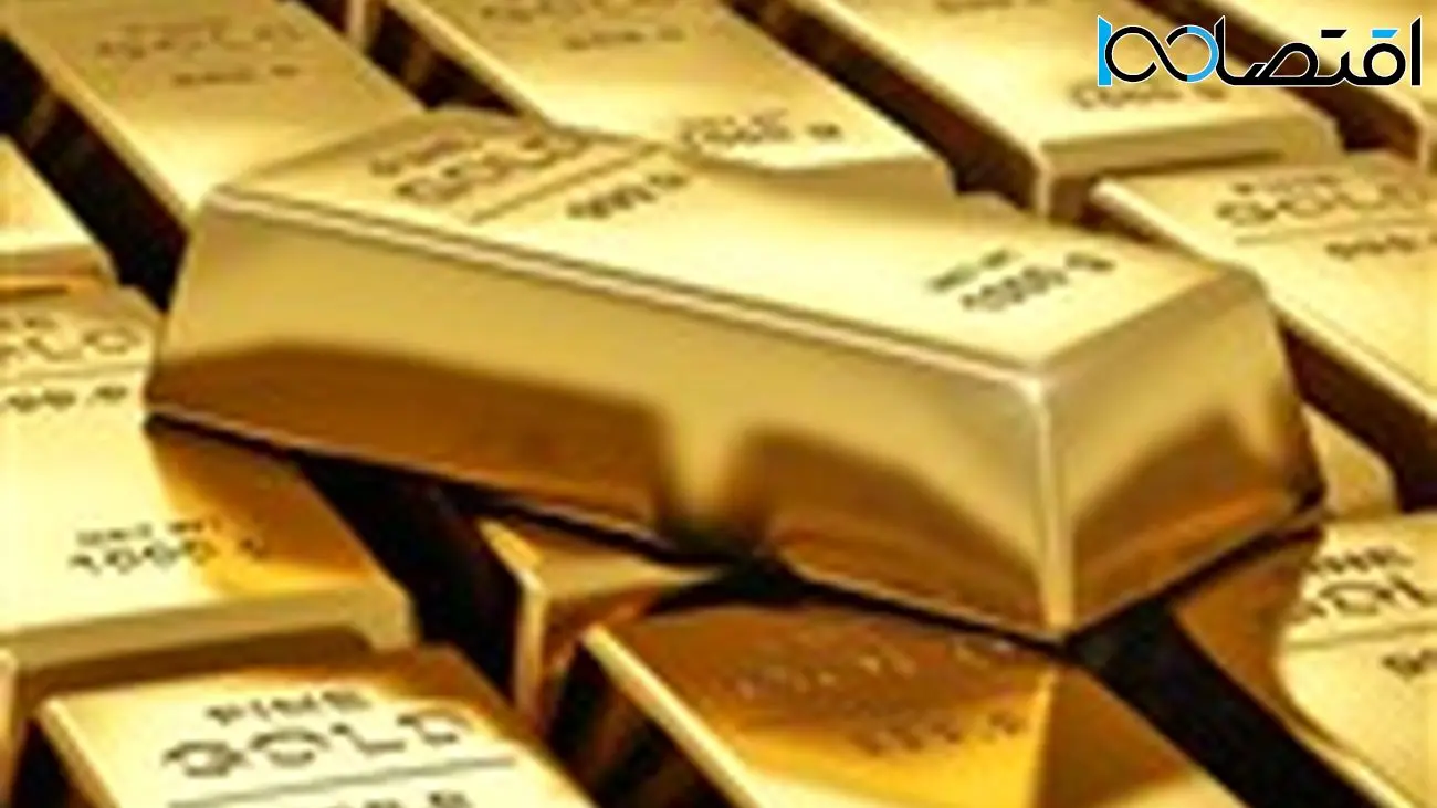 ارزش جهانی طلا به پایین ترین سطح در 3 ماه  اخیر رسید