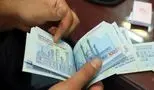 فوری/ افزایش حقوق و فوق‌العاده خاص بازنشستگان این گروه تأیید شد!
