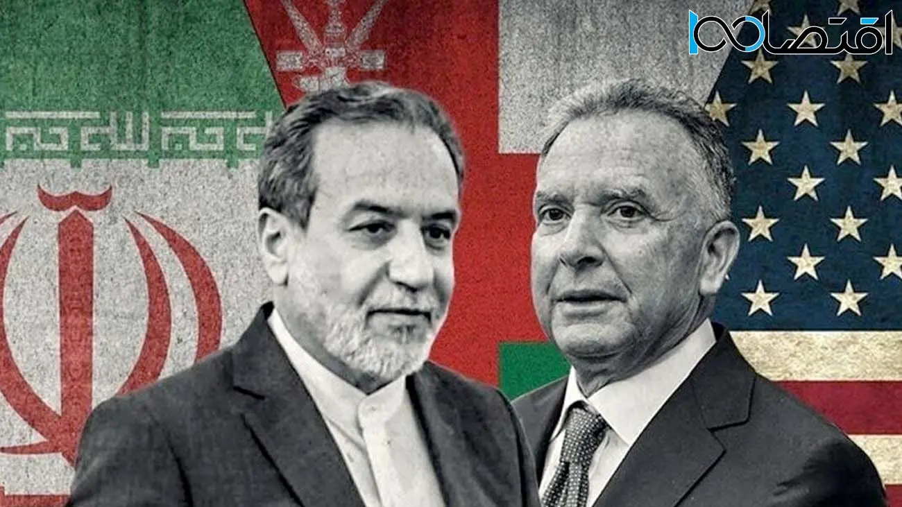 از دور بعدی مذاکرات چه خبر؟
