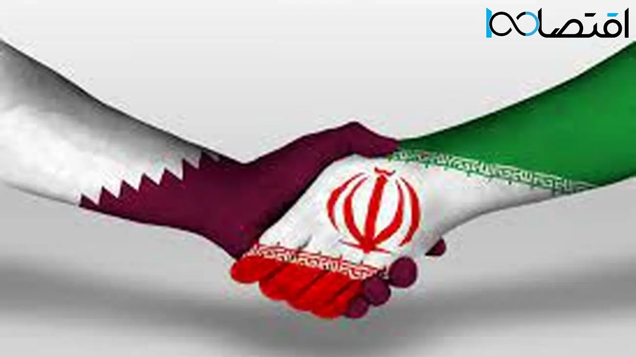 منابع بلوکه‌شده ایران تا آخر هفته به قطر می‌رسد!