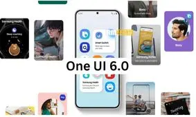 کدام یک از گوشی‌ها و تبلت‌های سامسونگ آپدیت One UI 6 را زودتر دریافت می‌کنند؟