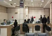 شیوه جدید برای پرداخت خودکار اقساط و کارمزد وام ها

