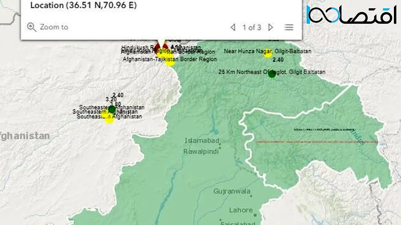 زلزله ۶.۸ ریشتری در کابل، اسلام آباد و دهلی‌نو